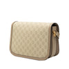 Gucci Medium GG Supreme Horsebit 1955 Shoulder Bag Secondhand