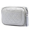 Chanel CC Quilted Metallic Calfskin Street Allure Camera Bag Secondhand