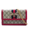 Gucci GG Supreme Web Queen Margaret Wallet on Chain Secondhand