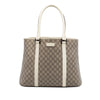 Gucci GG Supreme Joy Tote Secondhand