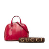 Gucci Small Microguccissima Patent Nice Dome Satchel Secondhand