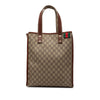Gucci GG Supreme Web Tote Secondhand