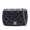 Chanel Small Quilted Lambskin Dynasty Flap Secondhand