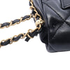 Chanel Small Quilted Lambskin Dynasty Flap Secondhand