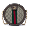 Secondhand Gucci Mini GG Supreme Web Ophidia Round Crossbody