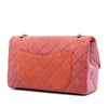 Secondhand Chanel Tricolor Quilted Denim Reissue 2.55 Double Flap 227