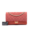 Chanel Tricolor Quilted Denim Reissue 2.55 Double Flap 227 Secondhand