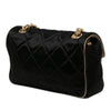 Chanel Extra Mini Quilted Satin Flap Secondhand