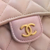 Chanel CC Ombre Lambskin Top Handle Flap Coin Purse with Chain Secondhand