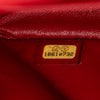 Chanel Quilted Aged Calfskin Reissue 2.55 Double Flap 226 Secondhand