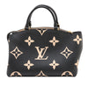 Louis Vuitton Bicolor Monogram Empreinte Giant Petit Palais Secondhand
