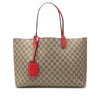 Secondhand Gucci GG Supreme Reversible Tote