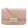 Chanel Mini Quilted Sheepskin Beauty Lock Flap Secondhand