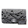 Chanel Medium Classic Canvas Sequin Stripes Double Flap Secondhand