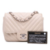 Chanel Mini Square Classic Chevron Lambskin Single Flap Secondhand