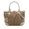 Gucci GG Canvas Sukey Satchel Secondhand