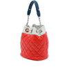 Chanel CC Multicolor Quilted Lambskin Cuba Drawstring Bucket Bag Secondhand