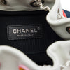Chanel CC Multicolor Quilted Lambskin Cuba Drawstring Bucket Bag Secondhand