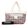 Chanel Nylon Tweed Printed Coco Cocoon Tote Secondhand