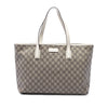 Gucci Medium GG Supreme Tote Secondhand