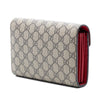 Gucci GG Supreme Dionysus Wallet on Chain Secondhand