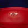 Chanel Medium Vertical Quilted Jersey Single Flap Secondhand