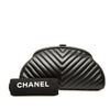 Chanel Chevron Lambskin Timeless Kisslock Clutch Secondhand
