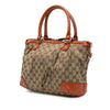 Secondhand Gucci GG Canvas Sukey Satchel