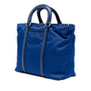 Prada Vitello Trimmed Tessuto Satchel Secondhand