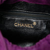 Chanel CC Quilted Suede Drawstring Tassel Bucket Bag Secondhand
