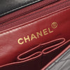 Chanel Small Square Quilted Lambskin Flap Secondhand