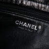 Chanel Quilted Aged Calfskin Reissue 2.55 Double Flap 226 Secondhand