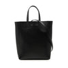 Celine Small Grained Calfskin Vertical Cabas Tote Secondhand
