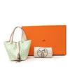 Hermès Micro Swift Lucky Daisy Picotin Lock 14 Secondhand