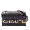 Chanel Small Quilted Calfskin Enchained Flap Secondhand