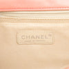 Chanel Quilted Cotton and  Jute Espadrille Chain Flap Secondhand