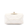 Chanel Mini Quilted Aged Calfskin 2.55 Reissue North South Flap Secondhand