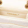 Chanel Mini Quilted Aged Calfskin 2.55 Reissue North South Flap Secondhand