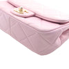 Chanel Mini Quilted  Iridescent Lambskin Pearly Flap Secondhand