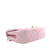 Chanel Mini Quilted  Iridescent Lambskin Pearly Flap Secondhand