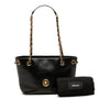 Versace Leather La Medusa Shoulder Bag Secondhand