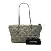 Chanel Paris Byzance Nylon Tweed On Stitch Tote Secondhand