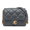 Chanel Mini Quilted Lambskin Crush on Chains Flap Secondhand