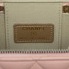 Chanel Mini Quilted Lambskin Pearl Crush Vanity Case With Chain Secondhand