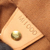 Louis Vuitton Monogram Montsouris GM Secondhand