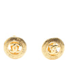 Secondhand Chanel CC Gold Plated Sunburst Round Clip On Earrings