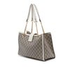 Gucci Medium GG Supreme Padlock Tote Secondhand