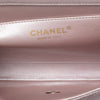 Chanel CC Quilted Iridescent Calfskin Clutch with Chain Secondhand