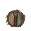 Gucci Mini GG Supreme Web Ophidia Round Crossbody Secondhand