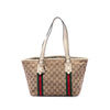 Gucci GG Canvas Jolicoeur Tote Secondhand